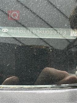 تويوتا أفالون